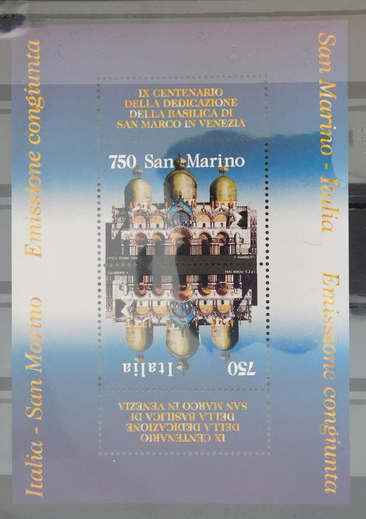 Emissione congiunta San Marino - Italia 1994