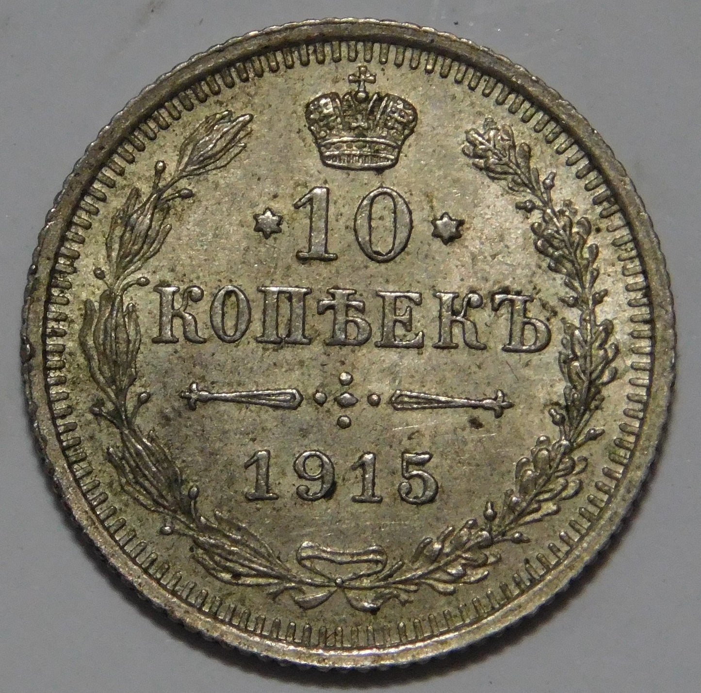 10 Copechi 1915