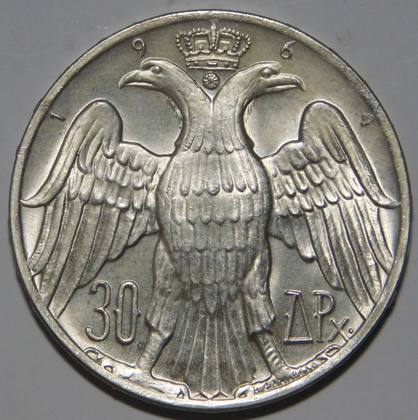 30 Dracme 1964