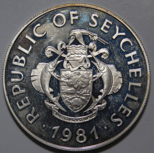 100 Rupie 1981