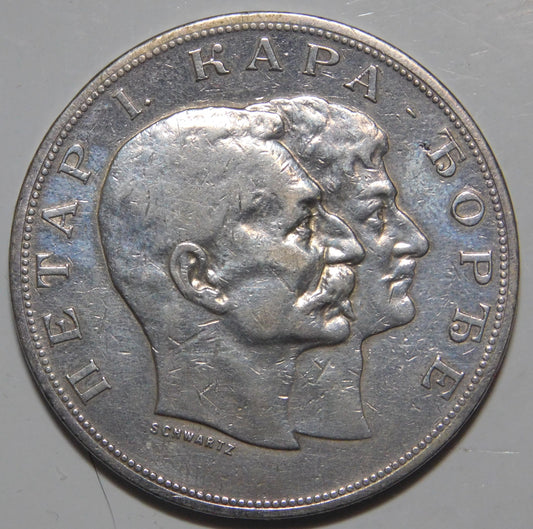 5 Dinara 1904
