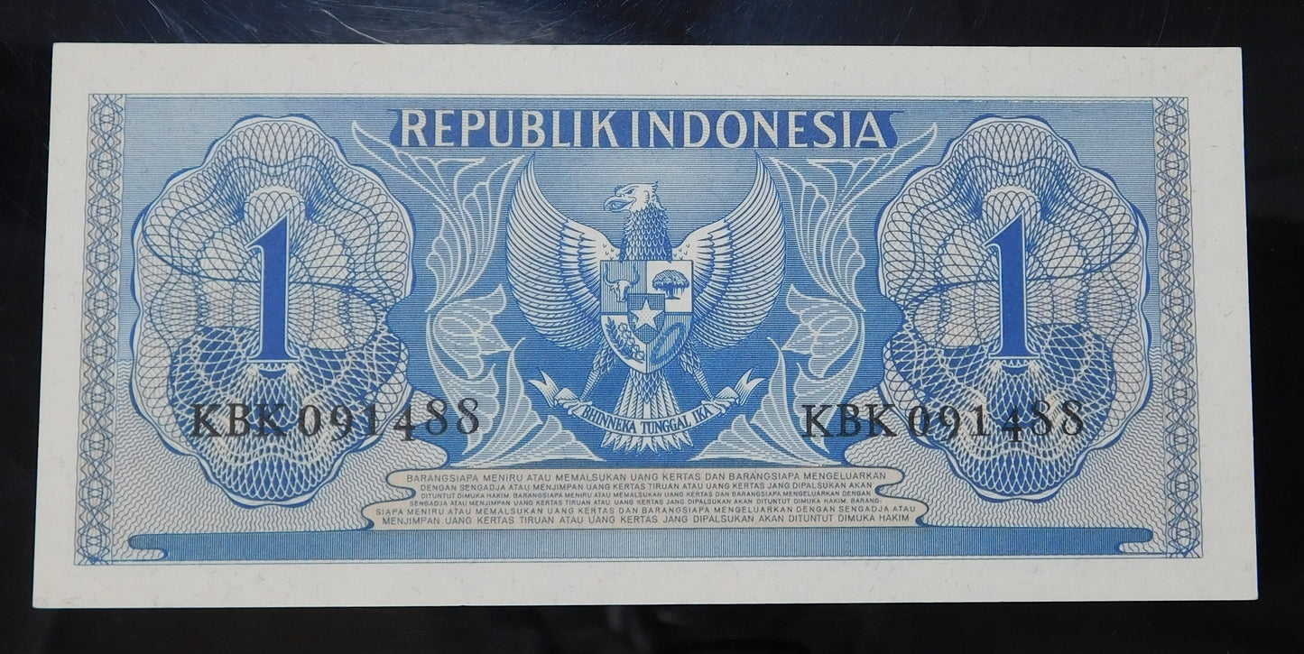 1 Rupiah