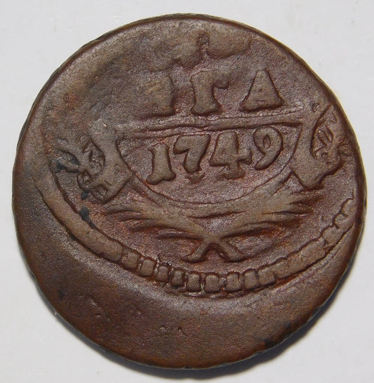 1 Denga 1749