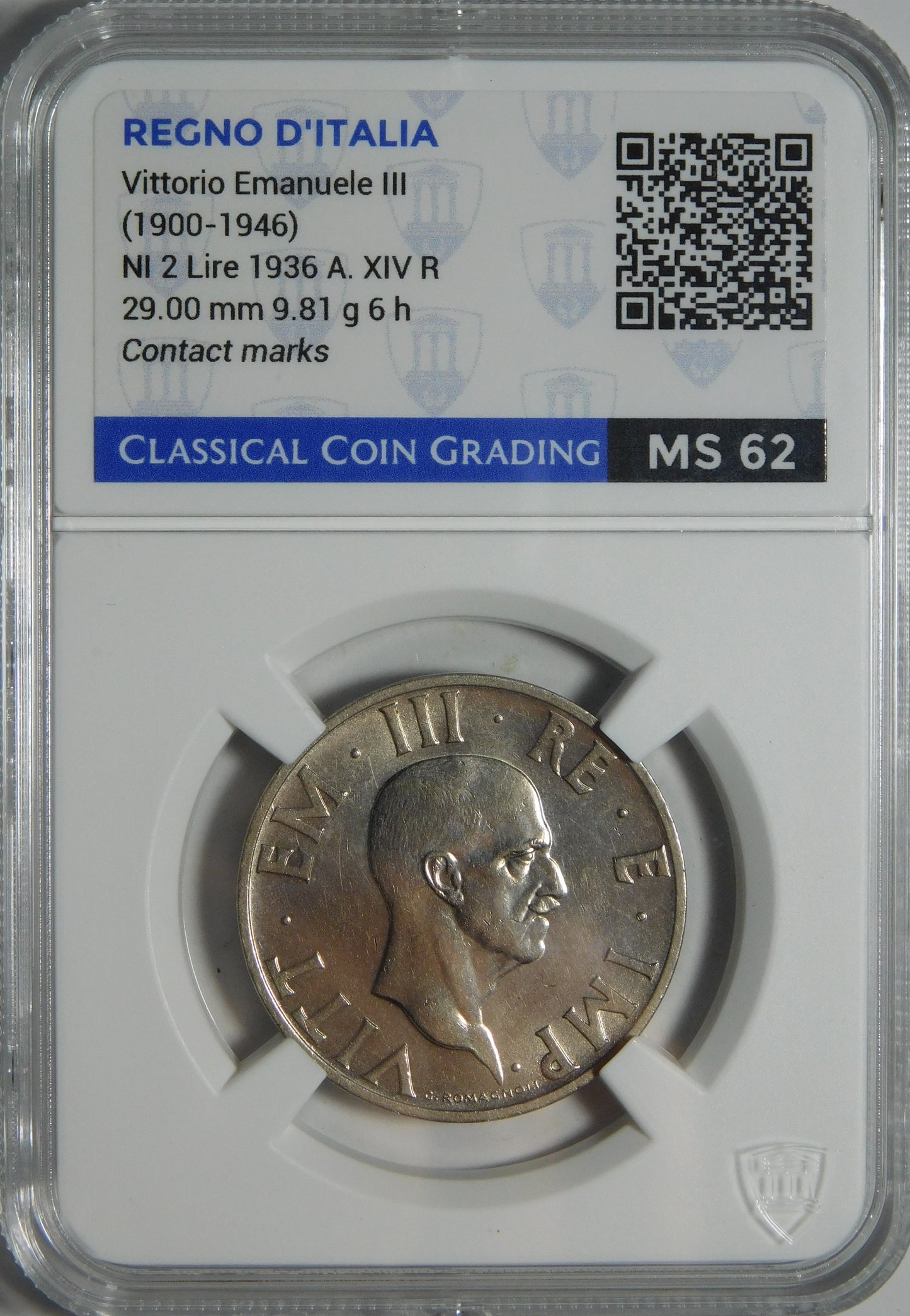 2 lire 1936