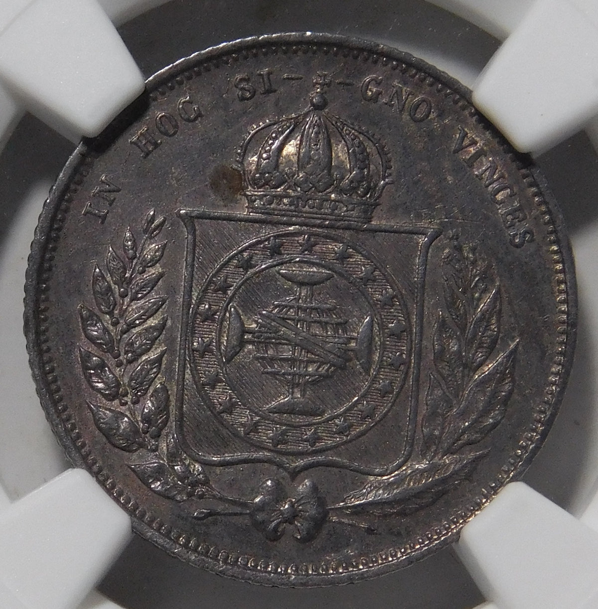 200 reis 1865